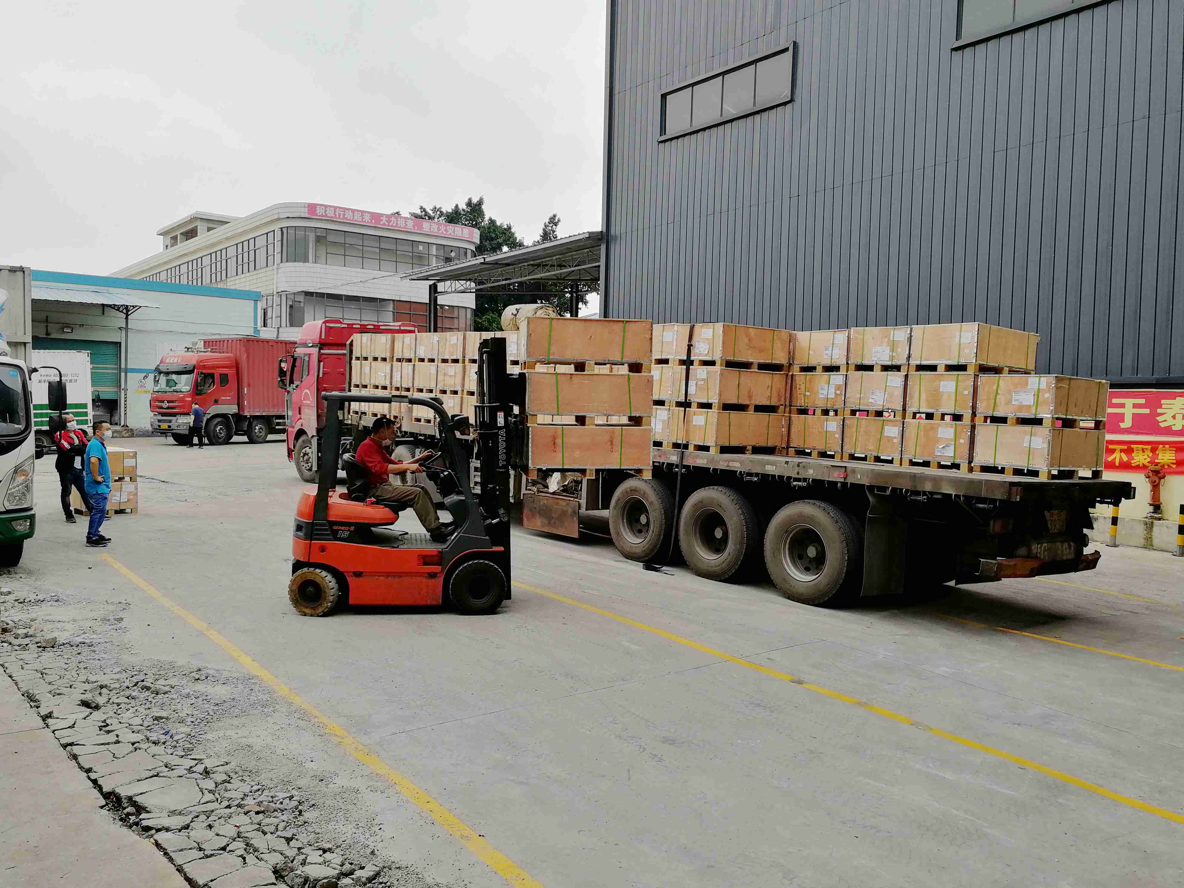 �����ֿ����