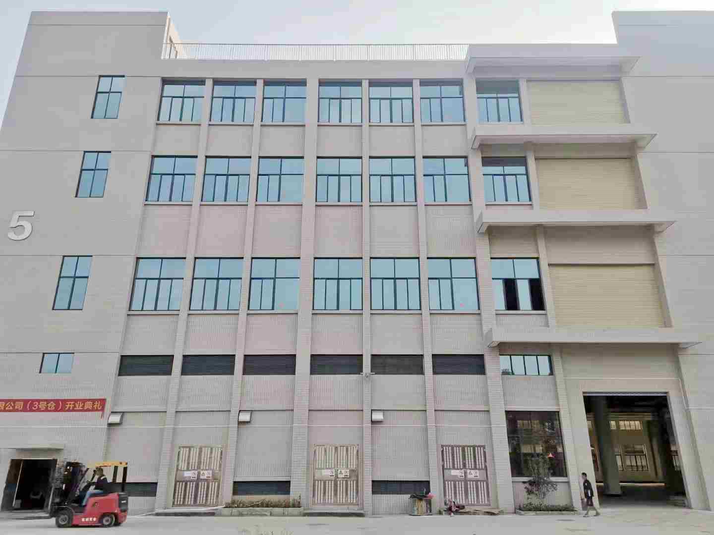 ������ˮ�ֿ����