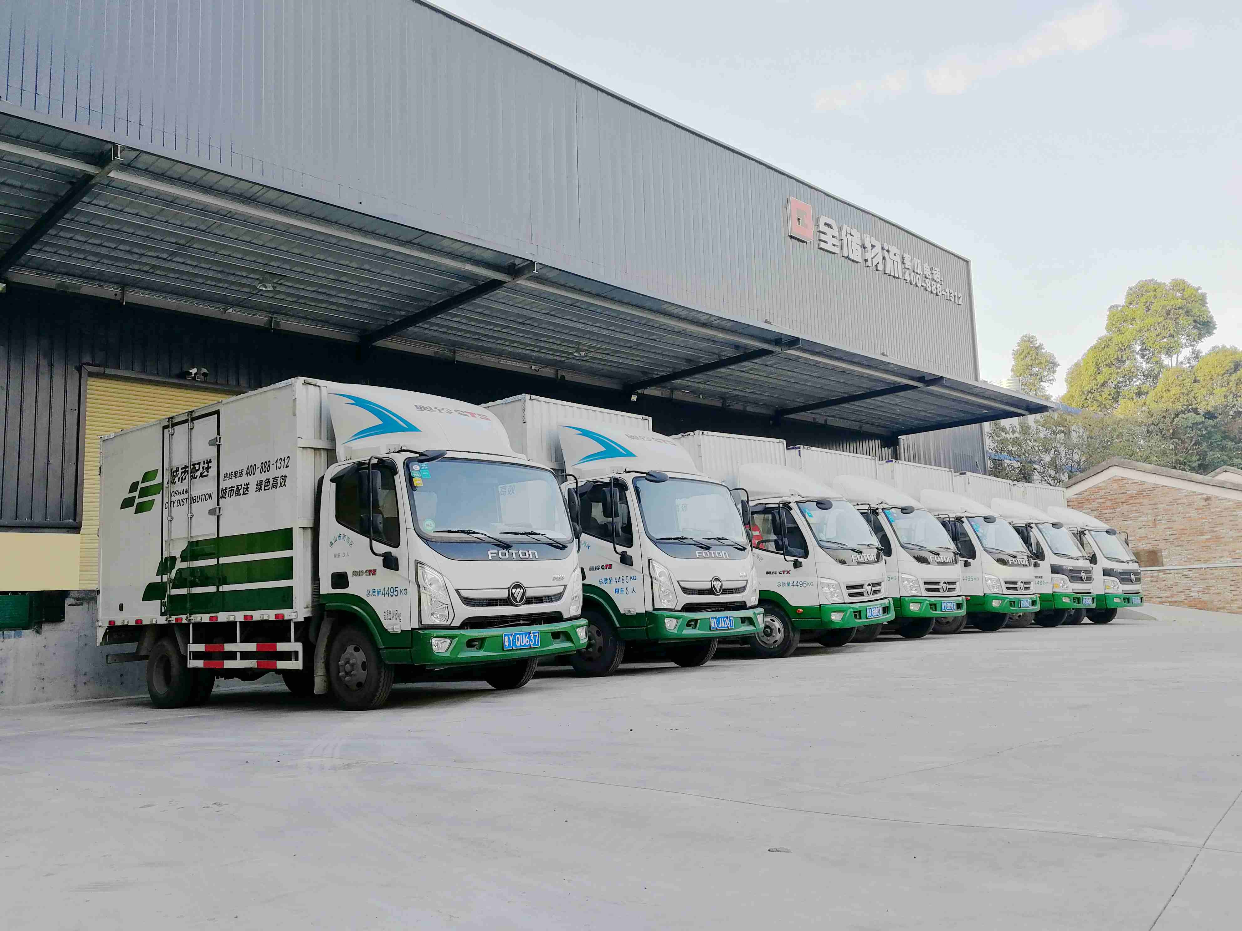 �����ֿ��������������