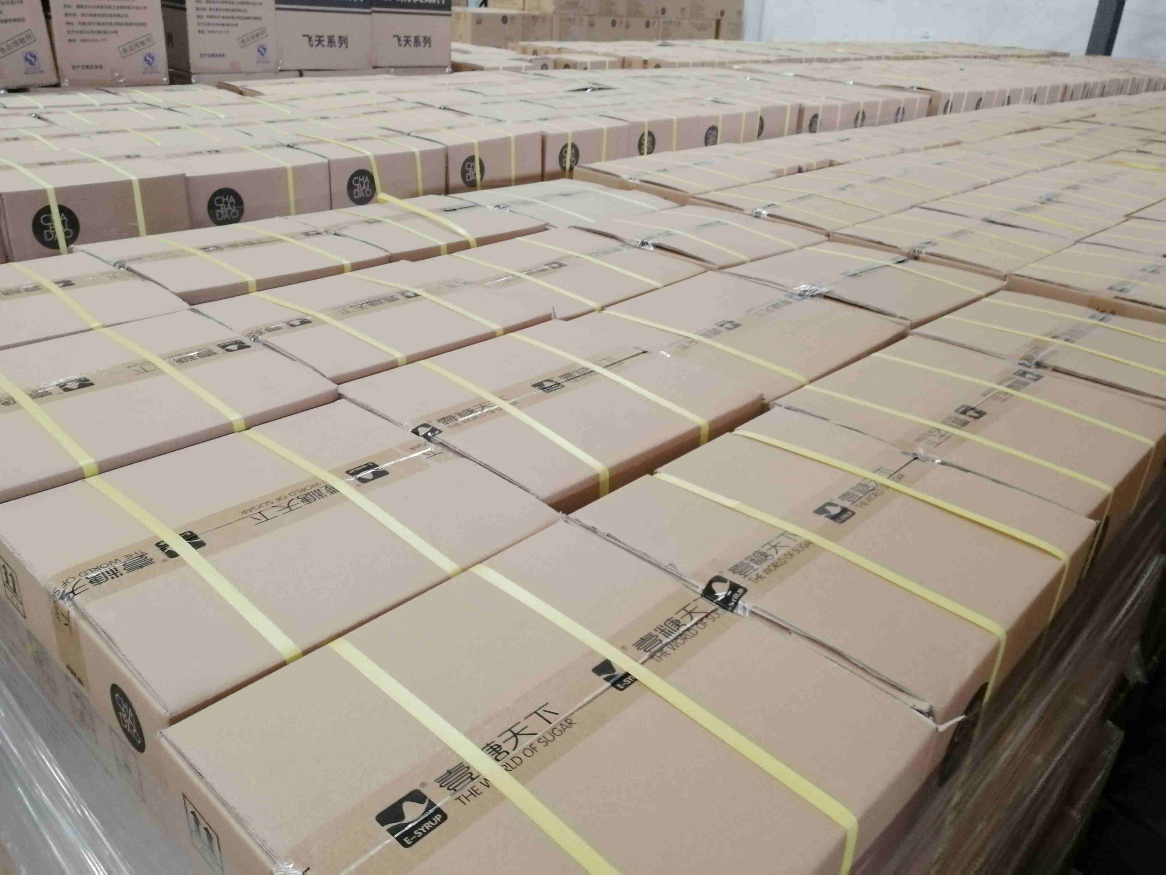 �����ֿ����