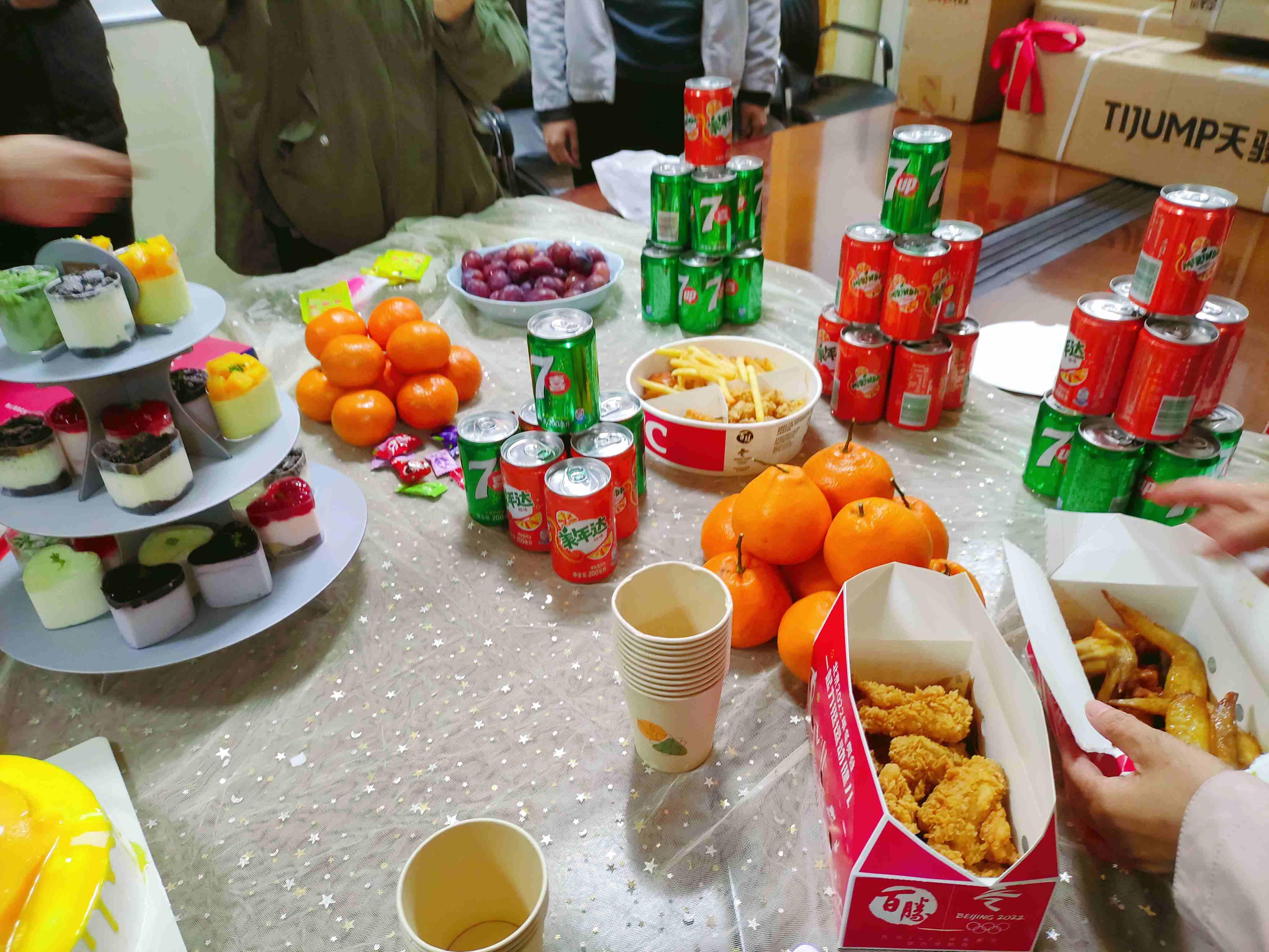 �����ִ����ջ�