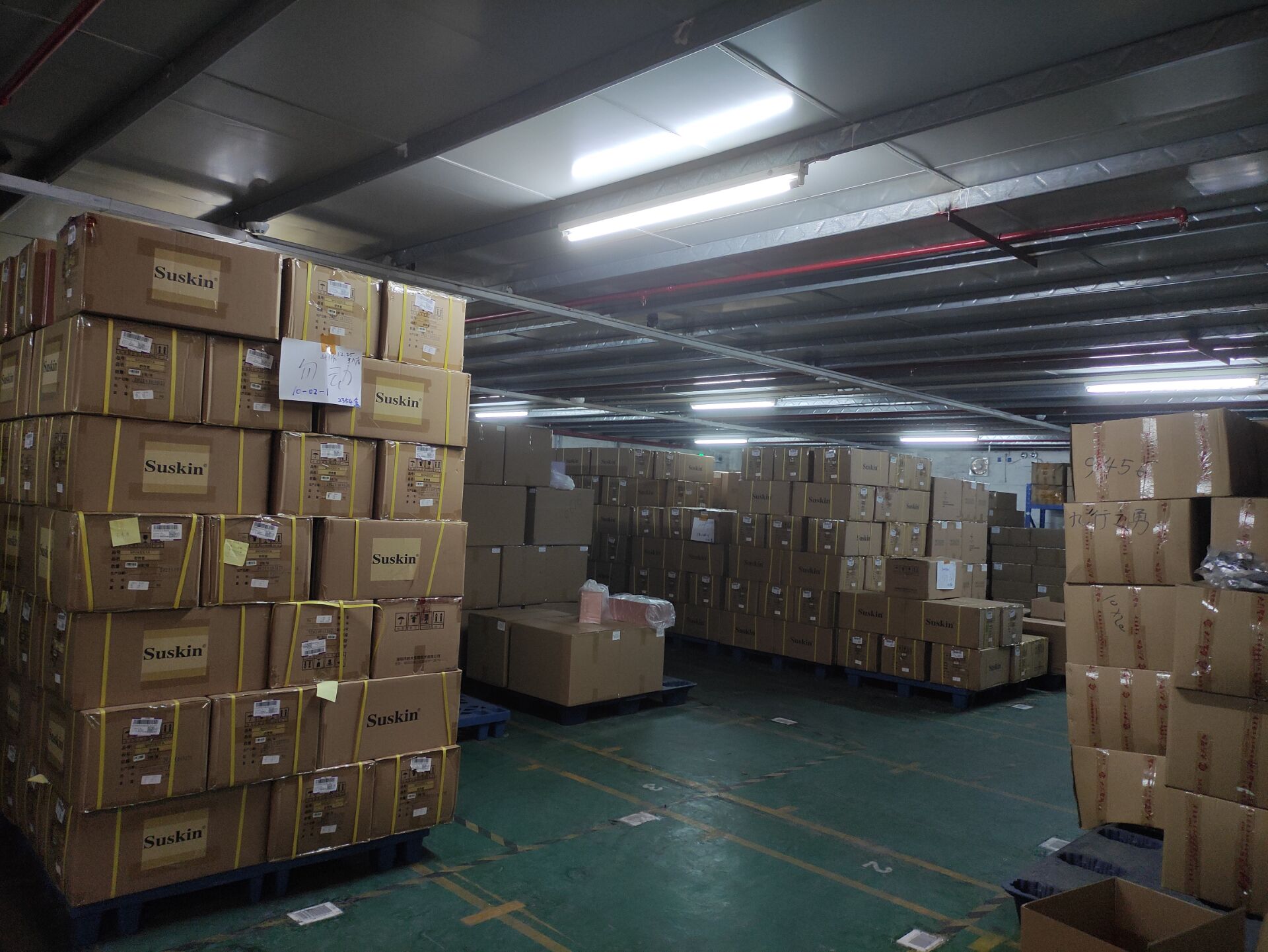 �����ֿ����