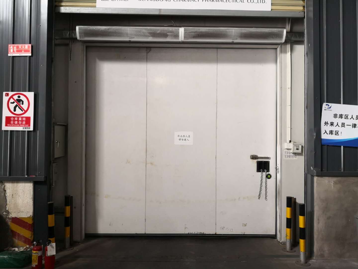 �����ֿ���������²ֿ����