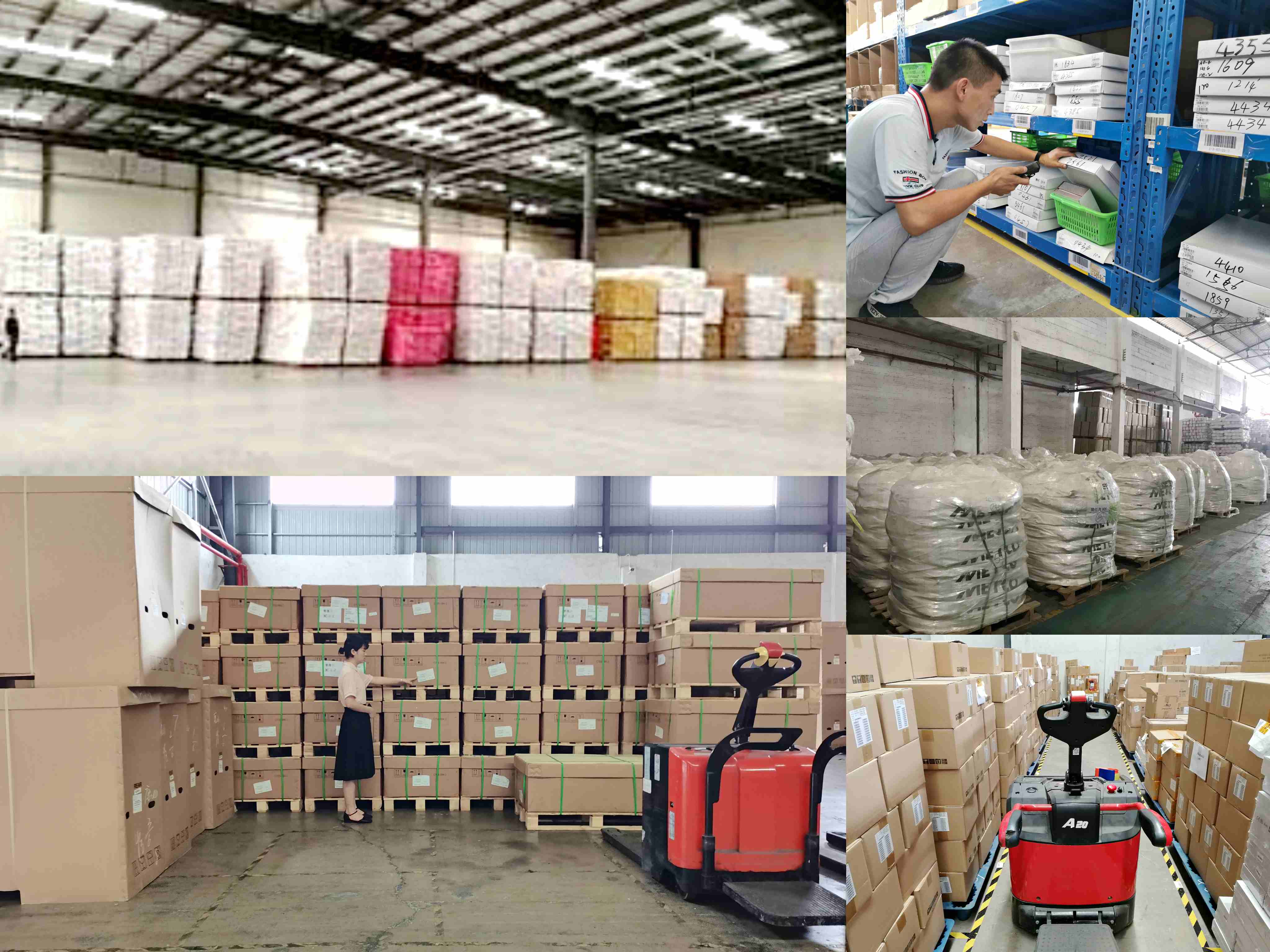 �����ֿ����