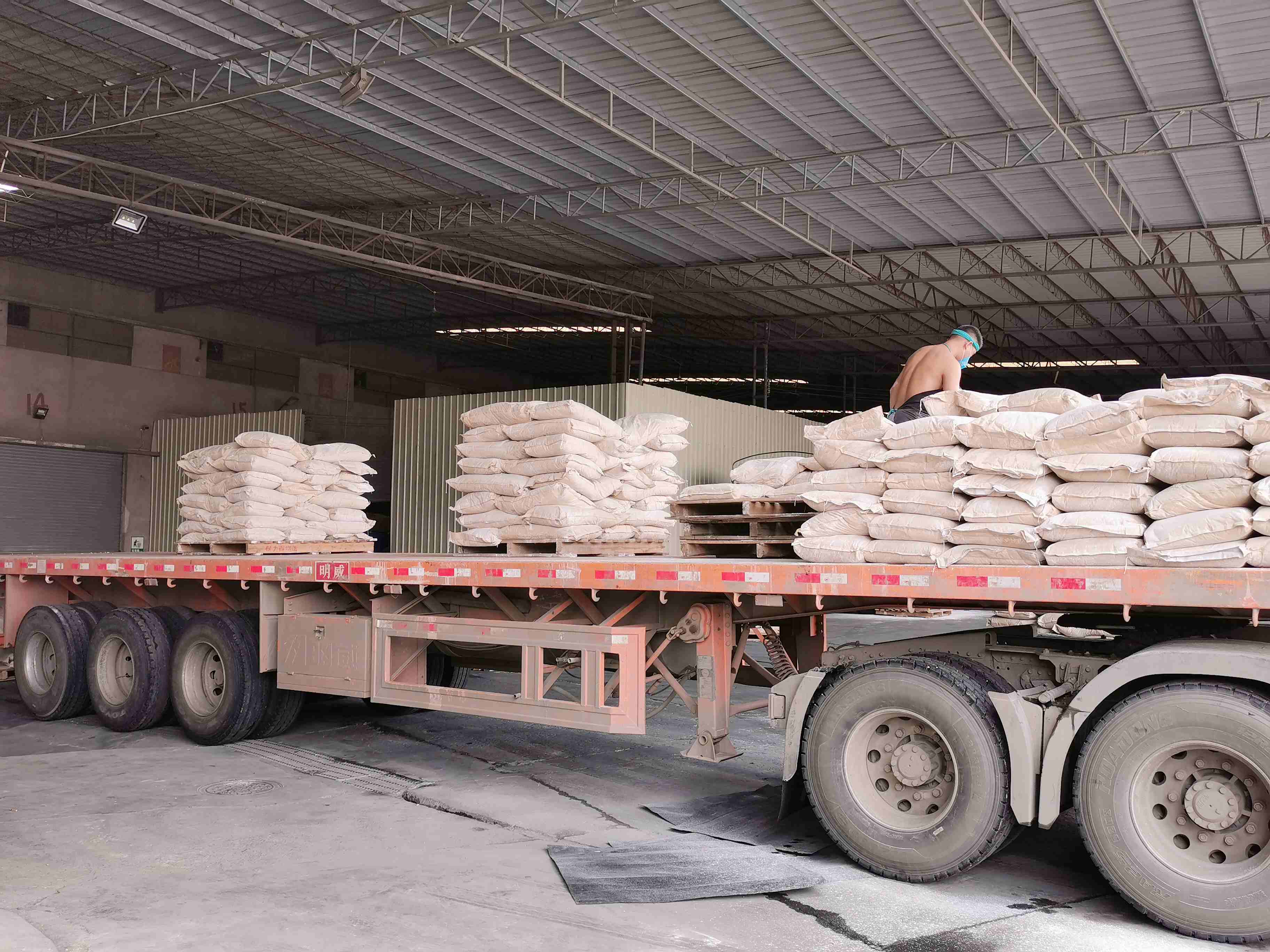 �����ֿ����