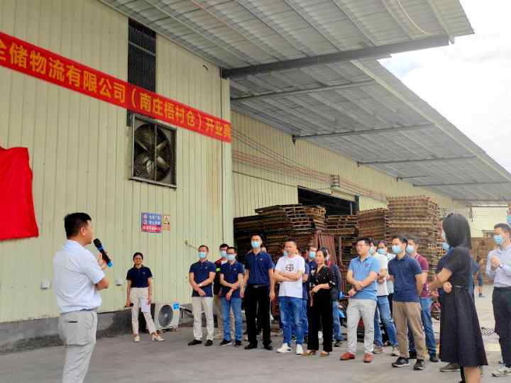 ÀÈøÎà´å²Ö¿ª²ÖµäÀñ ÀÈøÎà´å²Ö¿ª²ÖµäÀñ