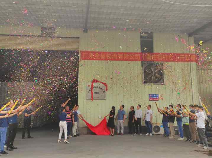 ÀÈøÎà´å²Ö¿ª²ÖµäÀñ ÀÈøÎà´å²Ö¿ª²ÖµäÀñ