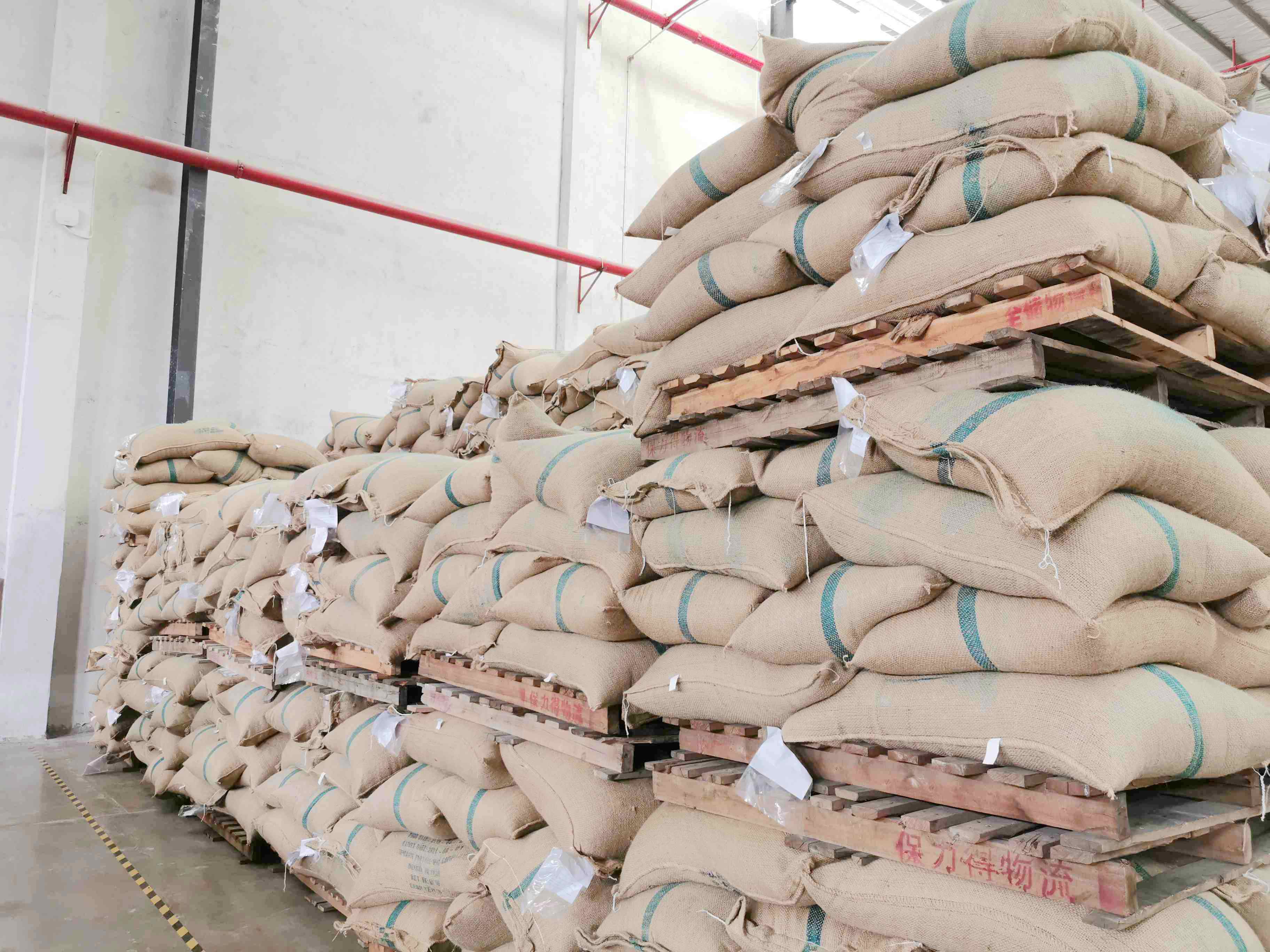 �����ֿ����ʳƷ�ֿ�