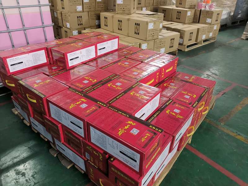 �����ֿ����