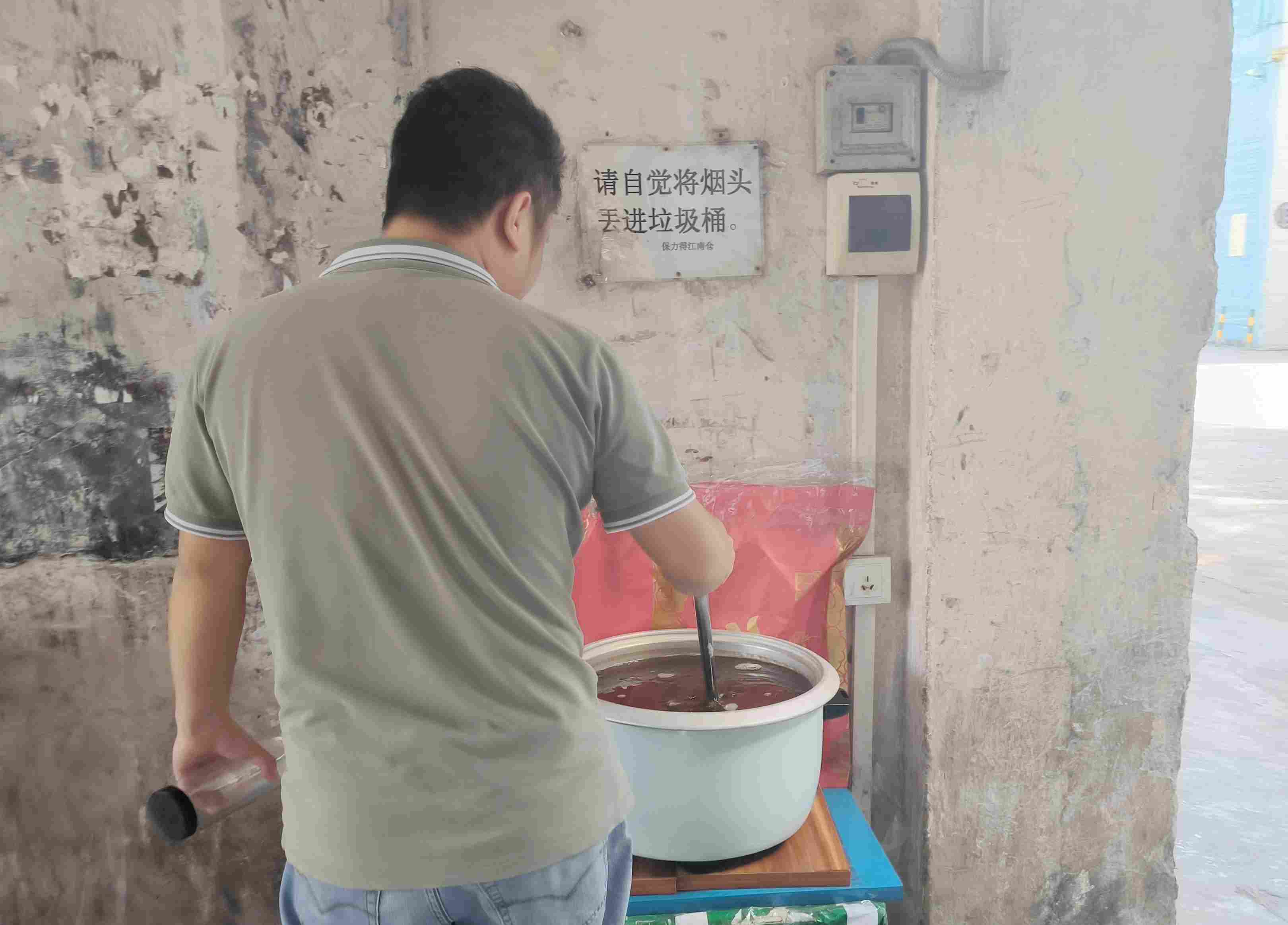 �����ֿ����