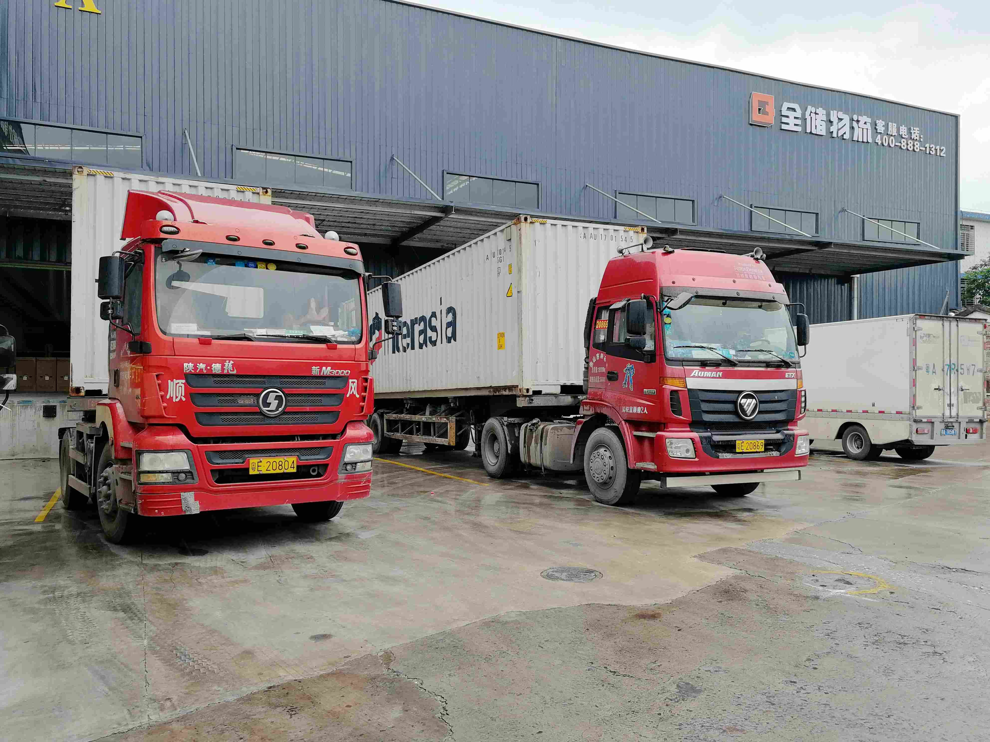 �����ֿ����