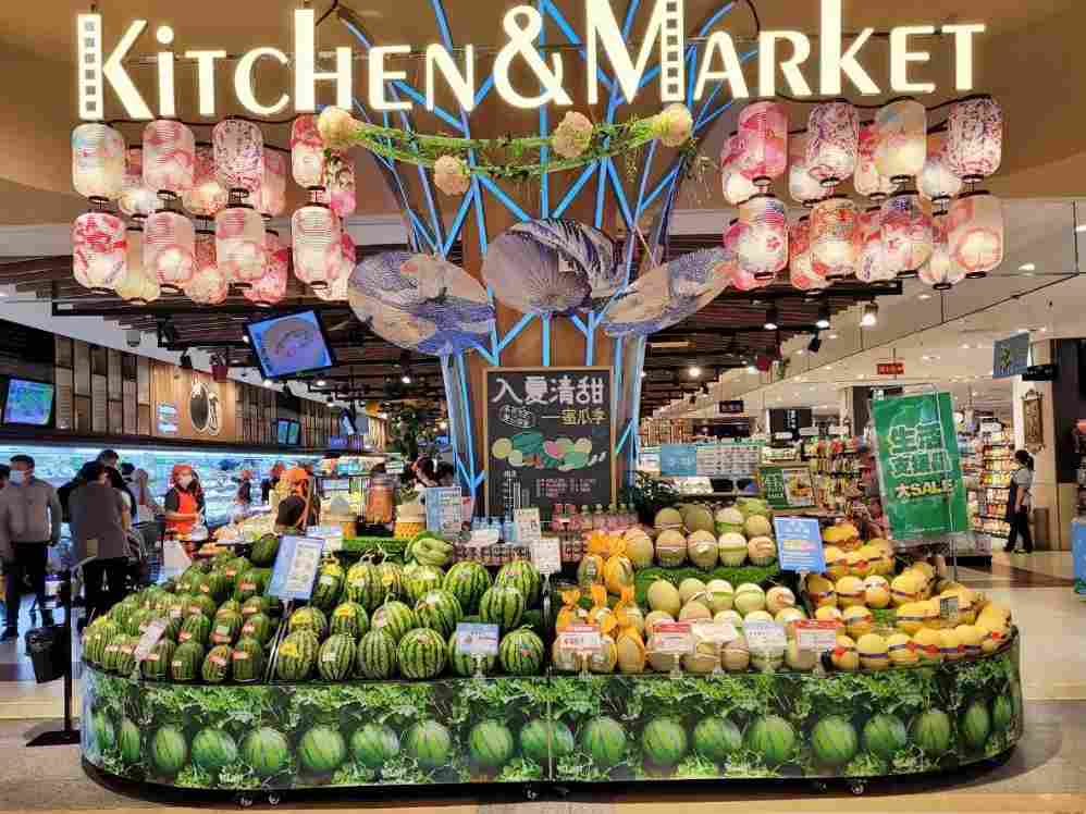 �����ֿ����