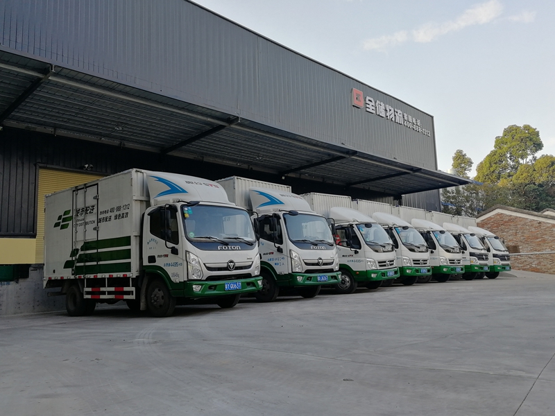 �����������ͳ���