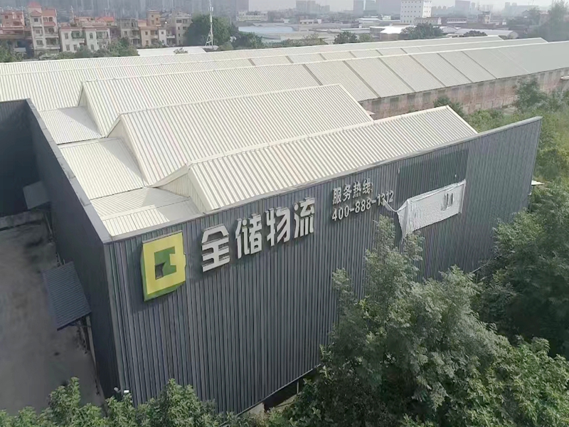 ������ƥ�ֿ�