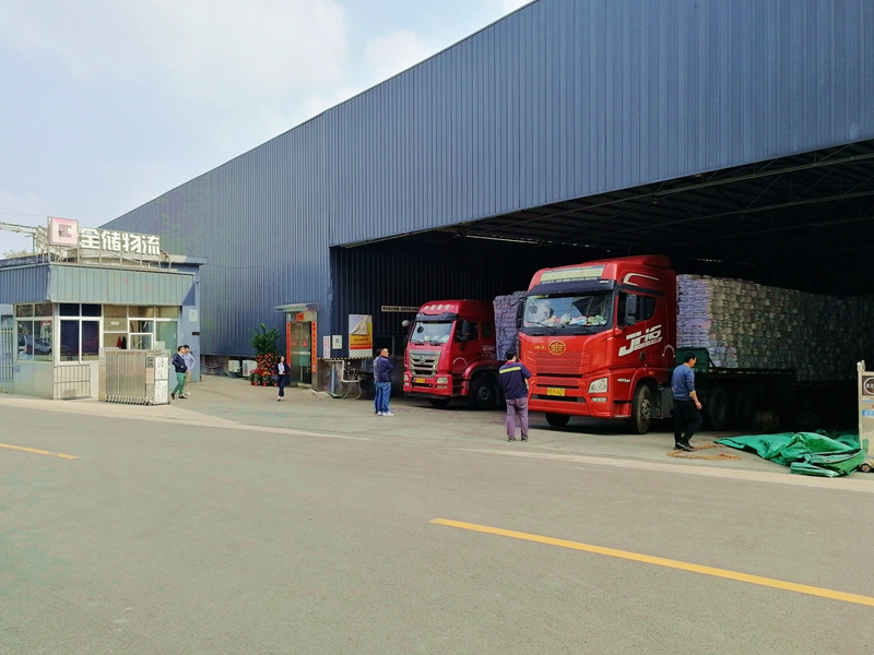 �����йֿܲ�