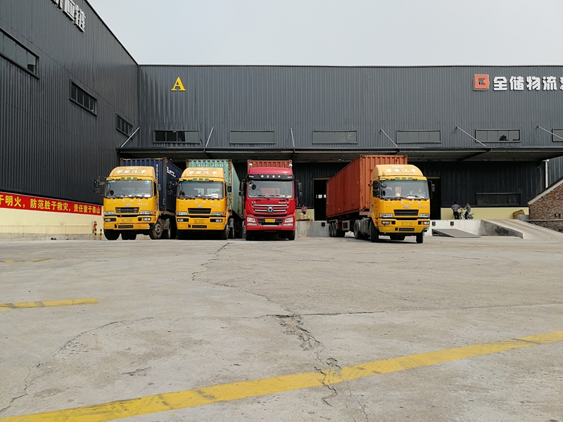 ��;���ʹ�������logo