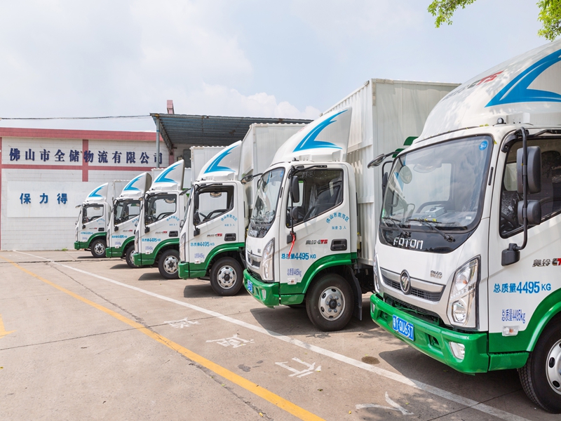 ÀÈøÎïÁ÷ÅäËͳµÁ¾ ÀÈøÎïÁ÷ÅäËͳµÁ¾