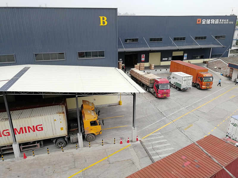 ¹ã¶«Õ÷;¹ú¼Ê¹ÙÍøÎïÁ÷ ¹ã¶«Õ÷;¹ú¼Ê¹ÙÍøÎïÁ÷