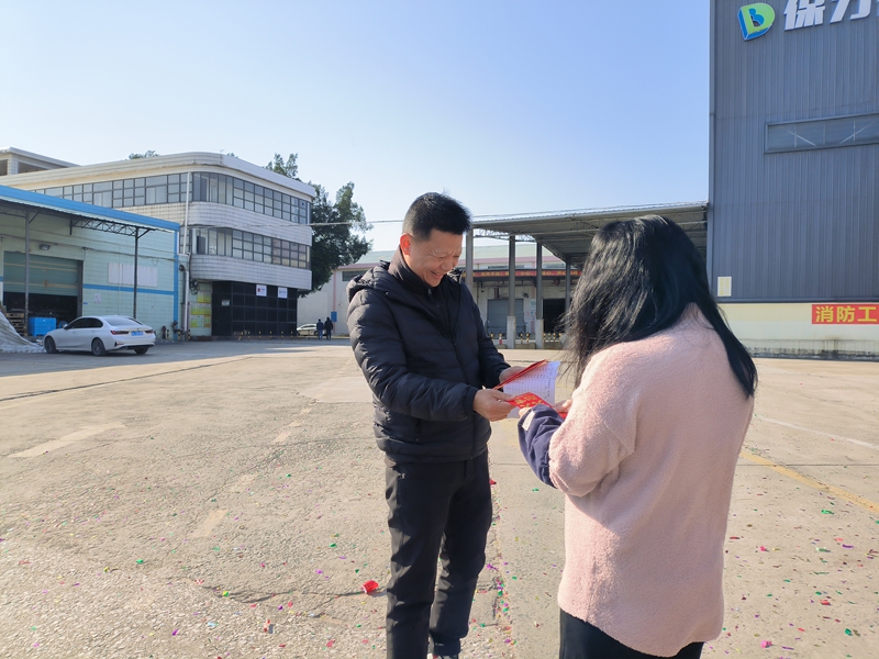 �����ֿ��ɷ�����