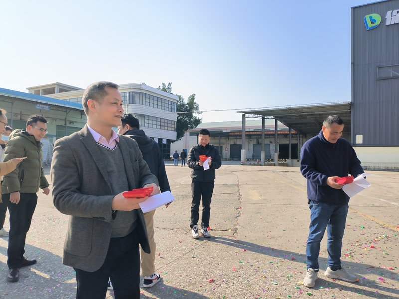 �����ֿ��ɷ�����