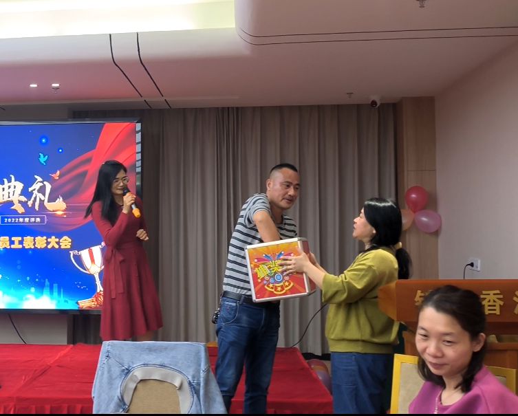 ��;���ʹ�������2022���