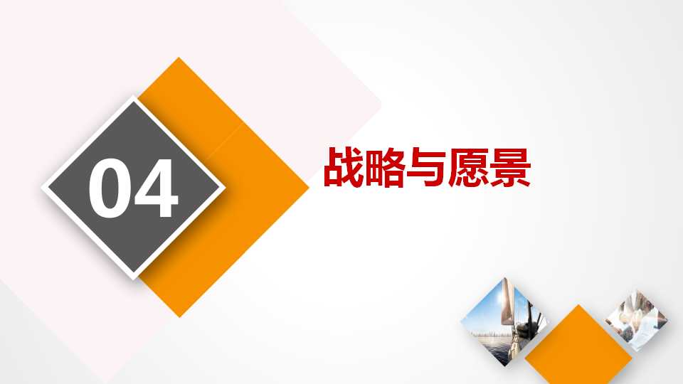 征途国际官网物流简介