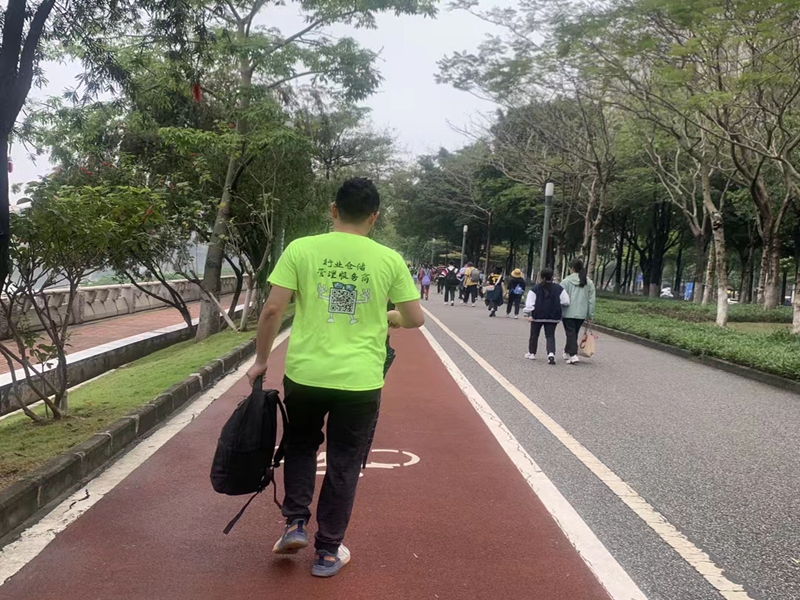 �����ִ�ͽ��