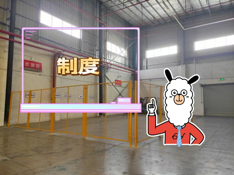 �����ֿ����