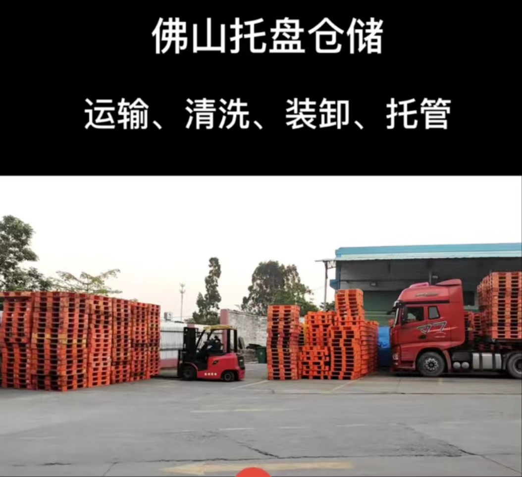 ���������ֿ�