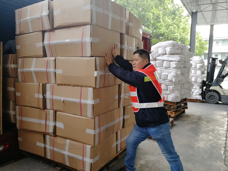 �����ֿ⡪װж