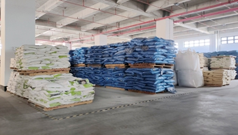 拉萨带治理仓库