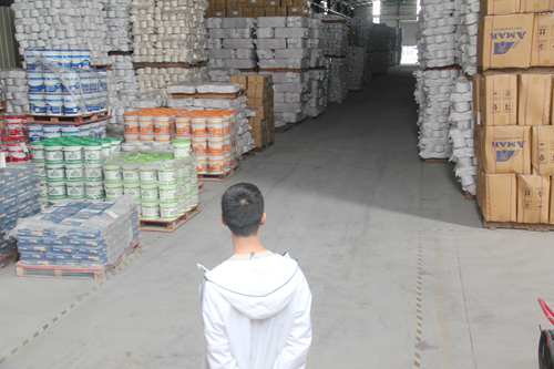 �����ֿ����