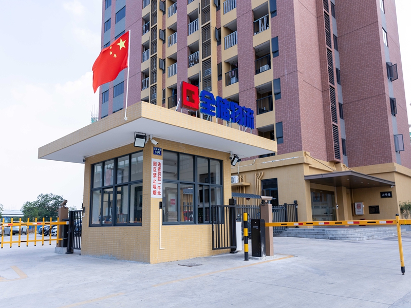 Õ÷;¹ú¼Ê¹ÙÍøÎïÁ÷ Õ÷;¹ú¼Ê¹ÙÍøÎïÁ÷