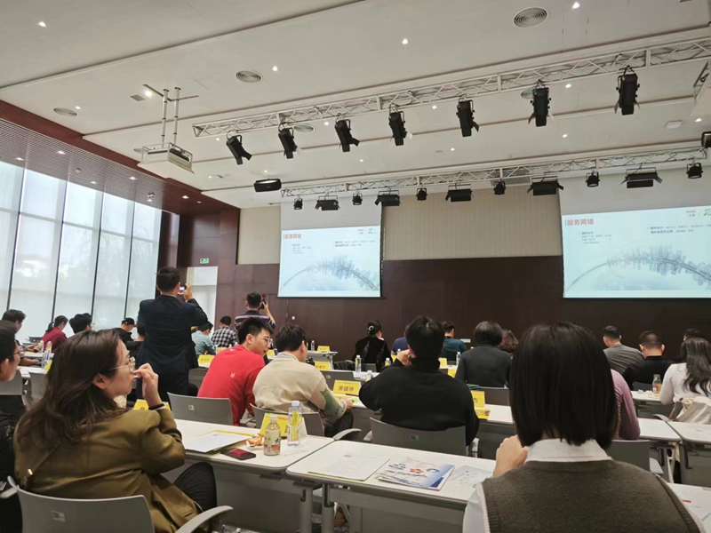 征途国际官网-钻营健全,你我一路成长