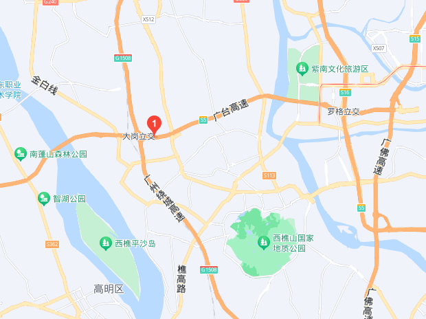 征途国际官网物流地址