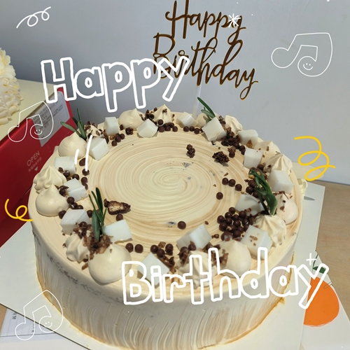 ���յ���