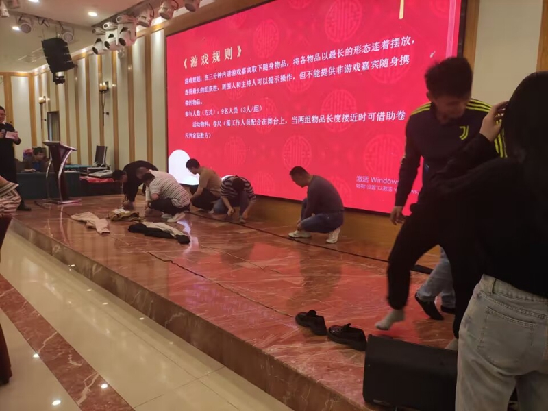 ���Ҹ����ƾá���������Ϸ