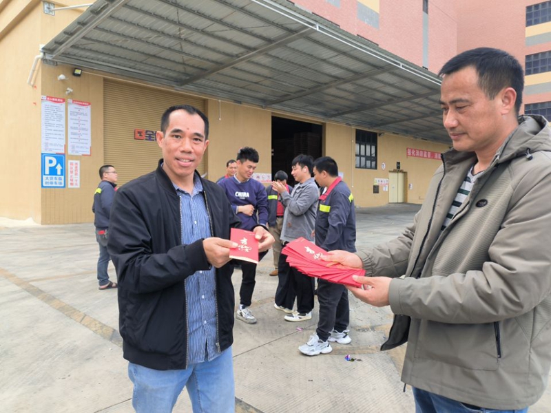 �����ֿ��ɷ����