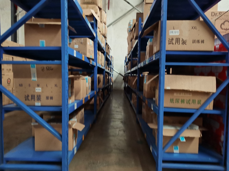 �����ֿ����