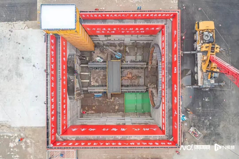 ��տ���������庣����·�ܹ���