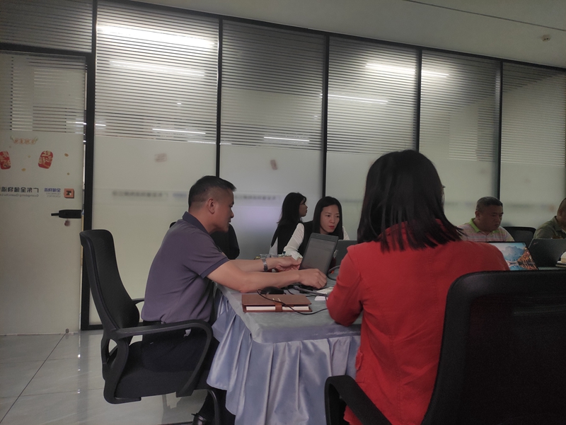 财政知识培训 财政知识培训