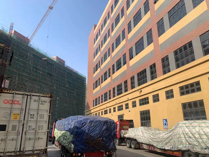 �������ִ���˾