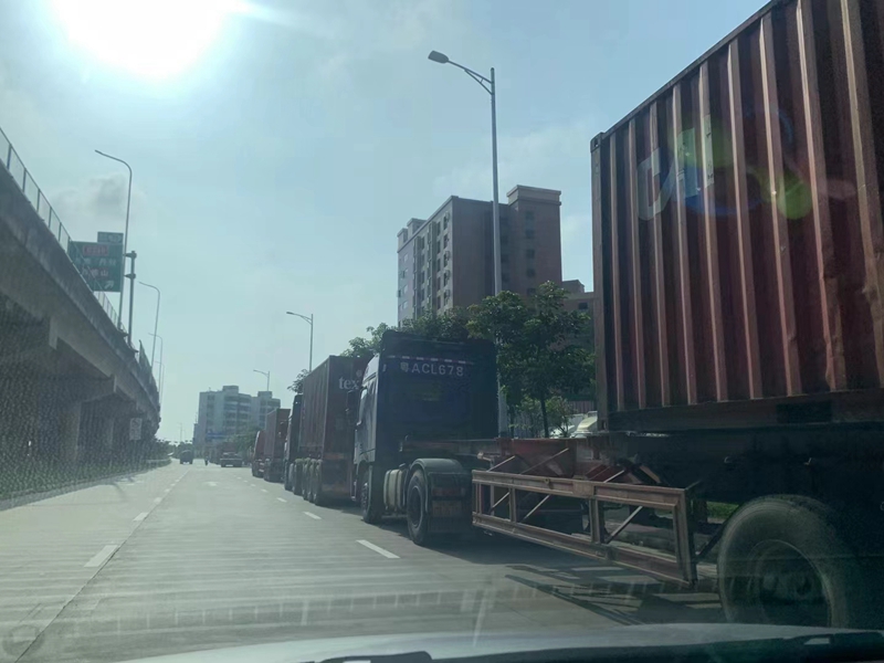 �������ִ���˾