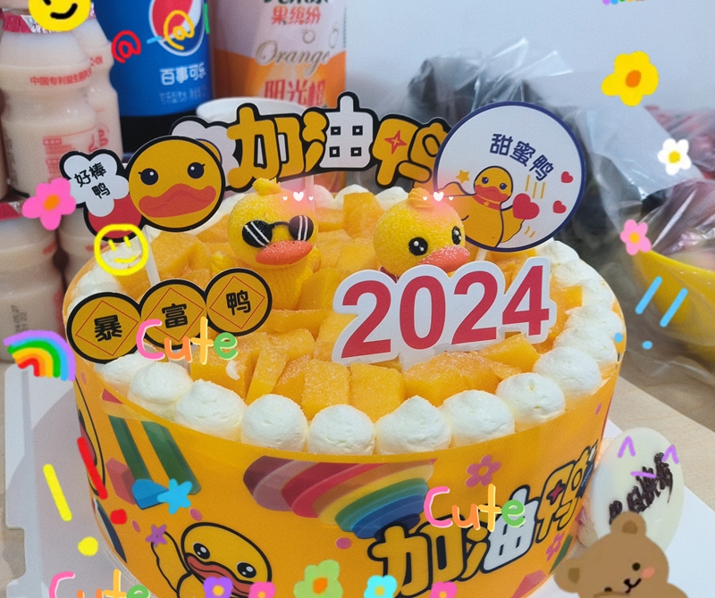 拉萨仓储生日会