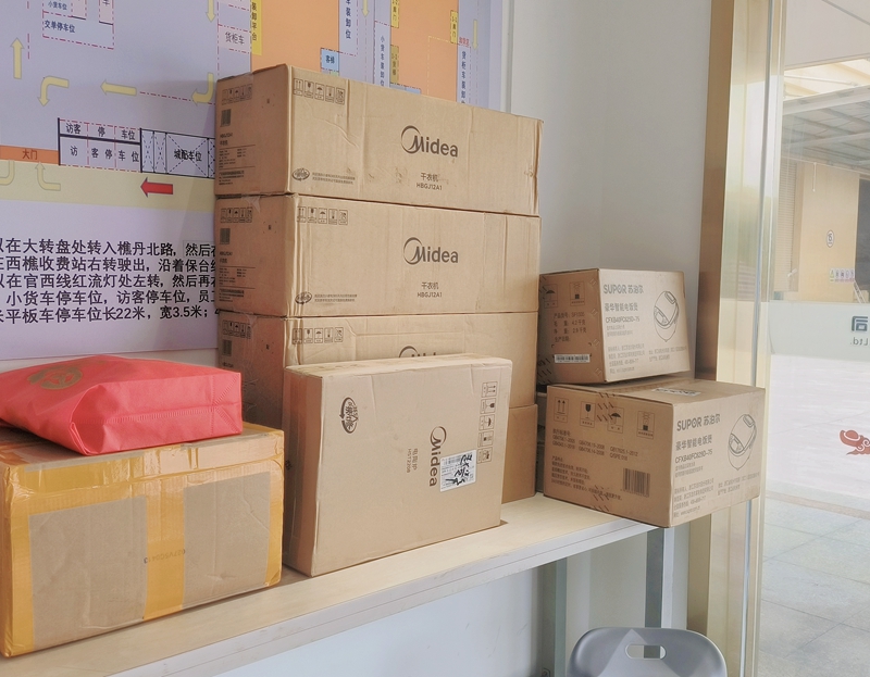 拉萨仓储生日会