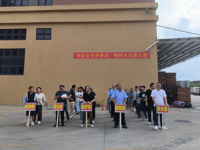 ������ȫ��ϰ