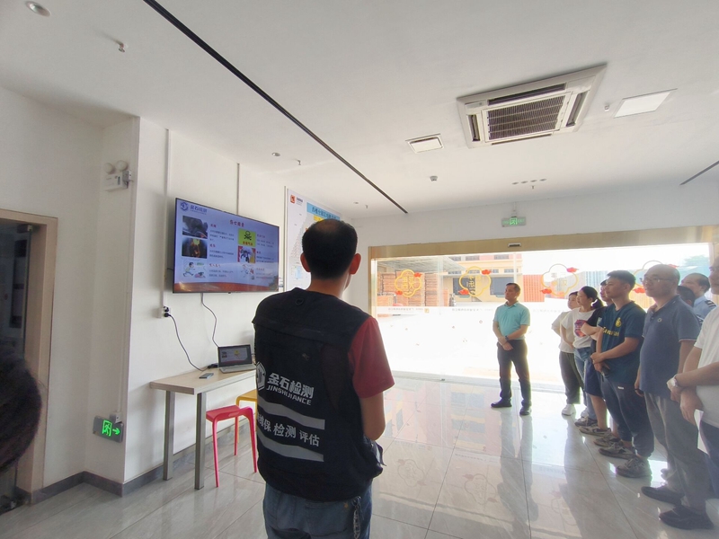 ������ȫ֪ʶ��˵