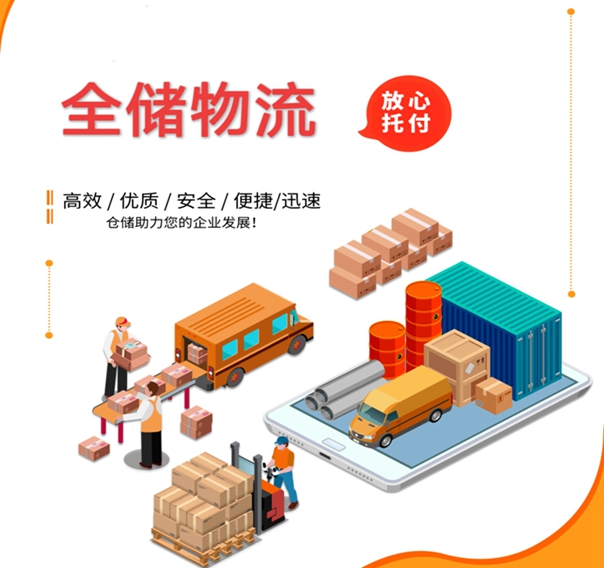 1720747773170993.jpg 1720747773170993.jpg