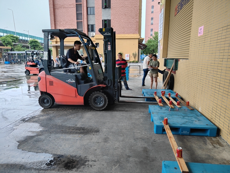 王老吉的平衡搁置