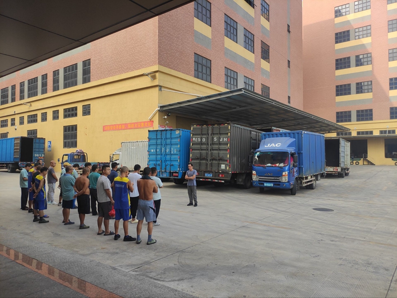 �ִ���˾���